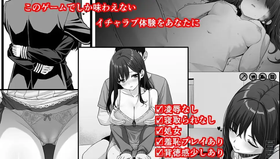 图片[8]-达咩！同居生活v1.0/イケない！ 同棲らいふ（PC端） | 羽翼社-羽翼社