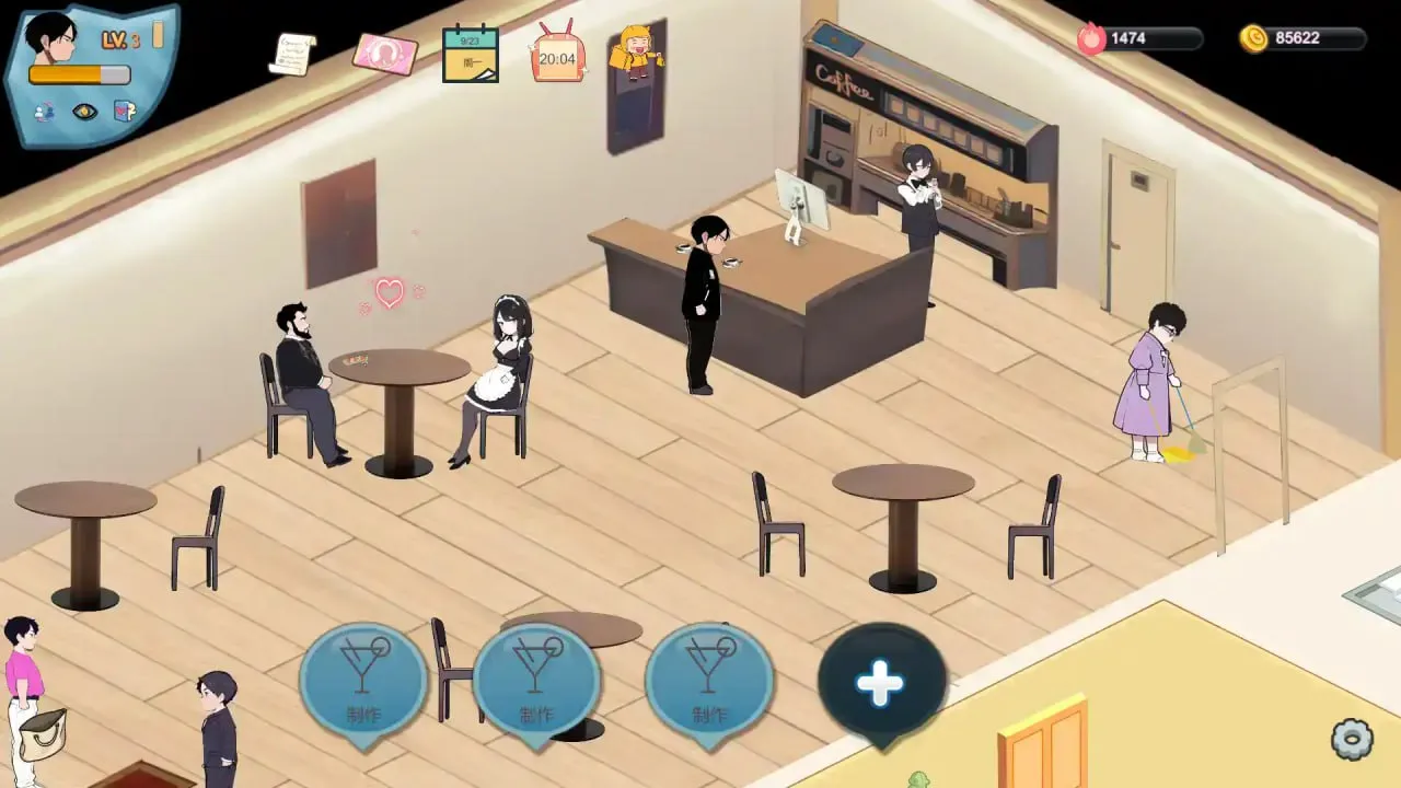 图片[2]-黑山恋爱咖啡厅V2.4（PC端） | 羽翼社-羽翼社