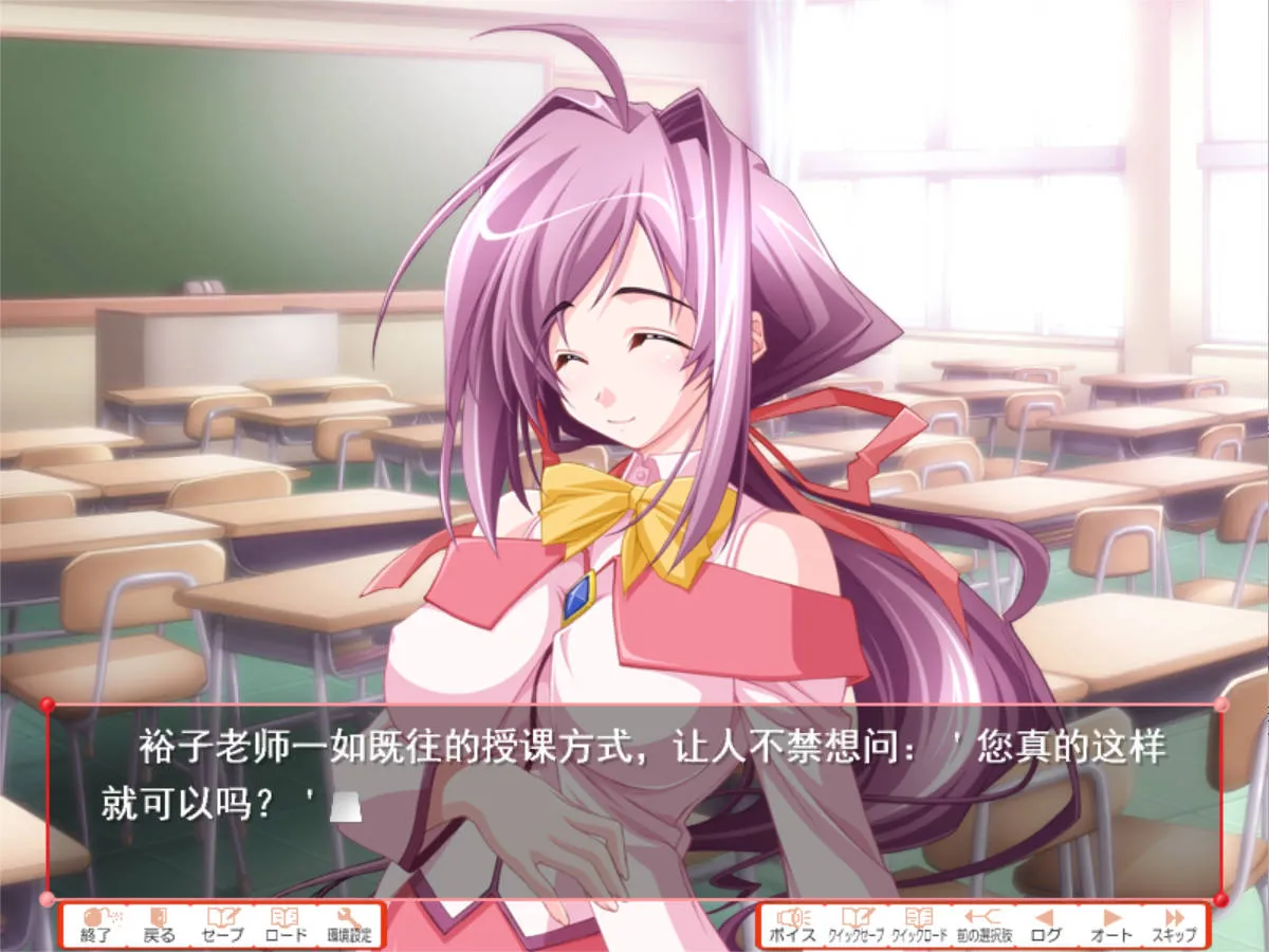 图片[7]-睡美妻 ～幸福生活与H课程～（PC端） | 羽翼社-羽翼社