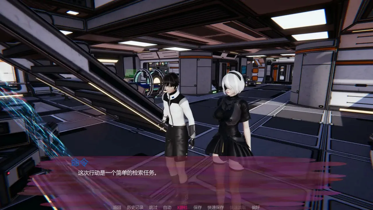 图片[2]-法典：平行之心0.2/Codex: Parallel Hearts 0.2（安卓直装＋PC端） | 羽翼社-羽翼社