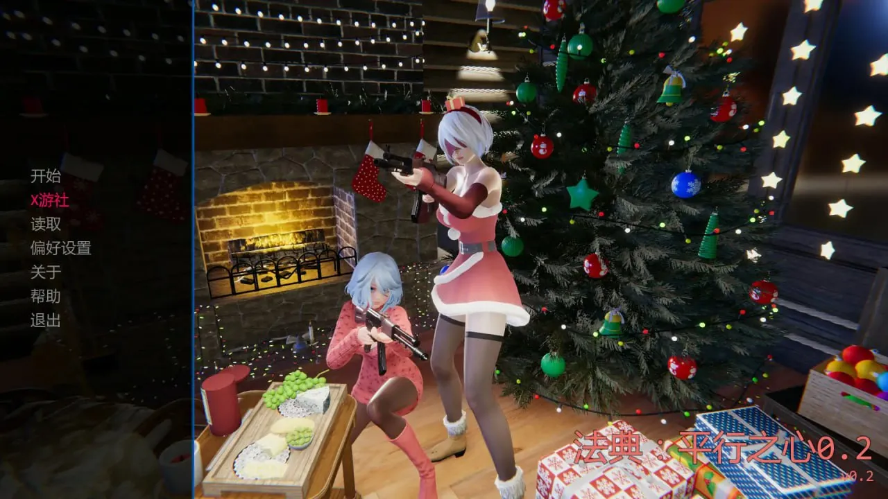 法典：平行之心0.2/Codex: Parallel Hearts 0.2（安卓直装＋PC端） | 羽翼社-羽翼社