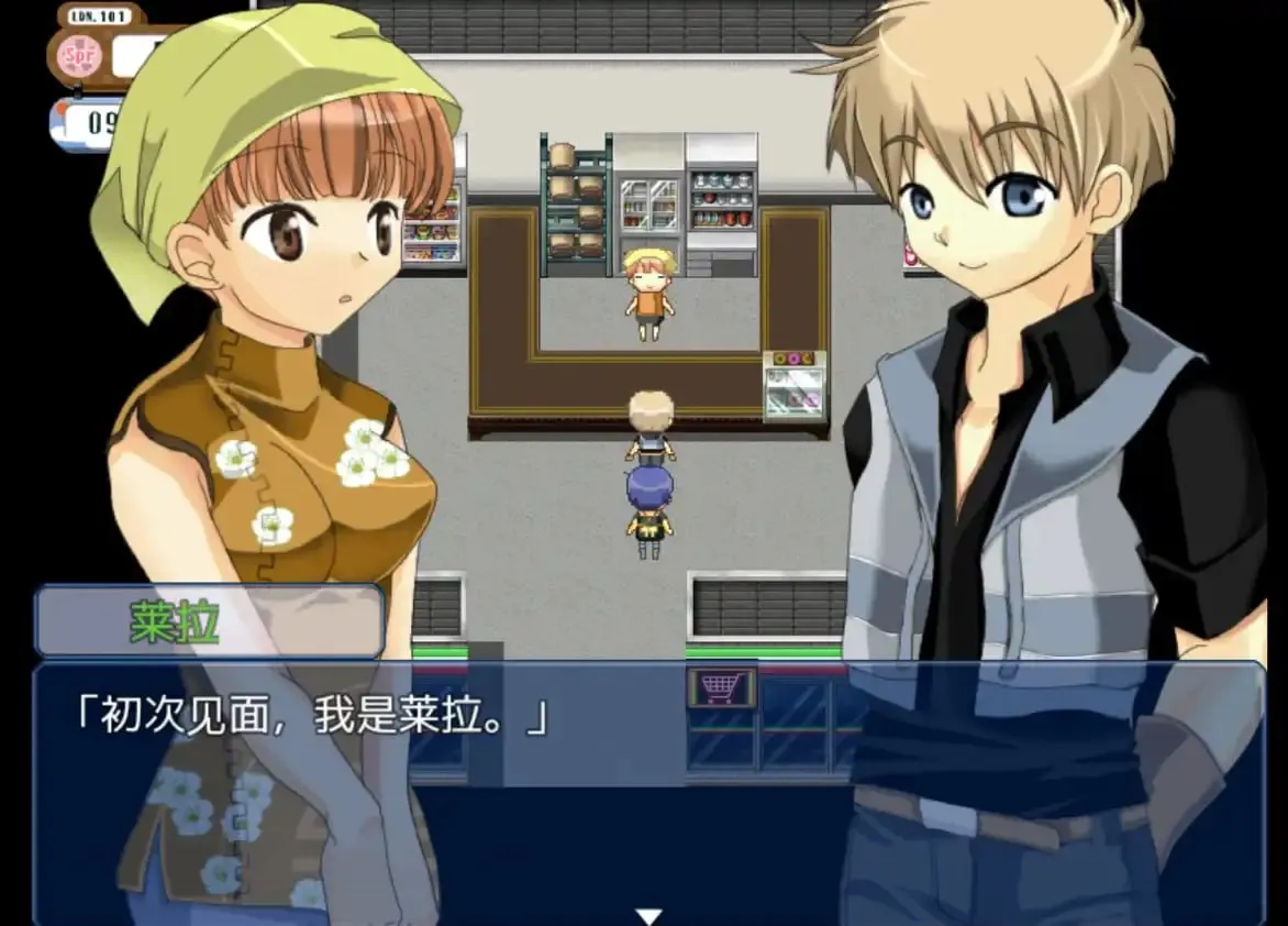 图片[6]-世外桃源奥德赛1.0（安卓直装＋PC端） | 羽翼社-羽翼社