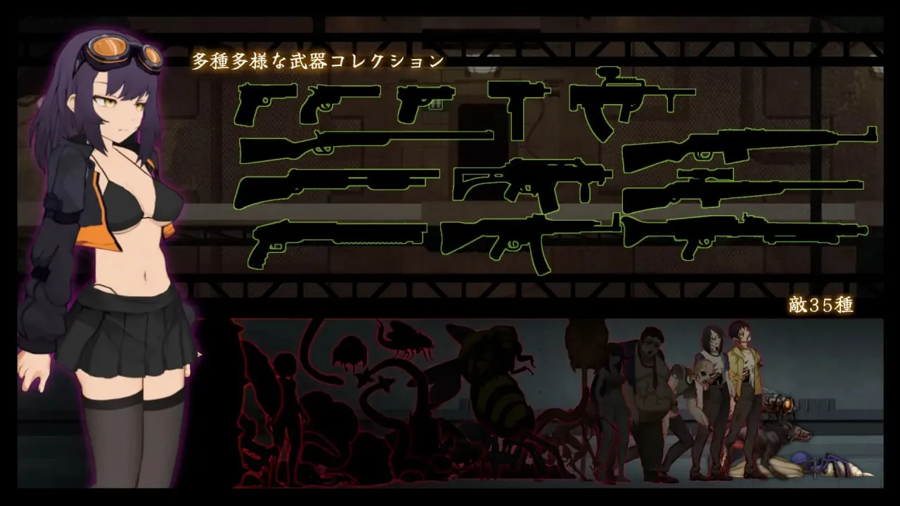 图片[6]-细胞领域v1.0/CelSector（PC端） | 羽翼社-羽翼社