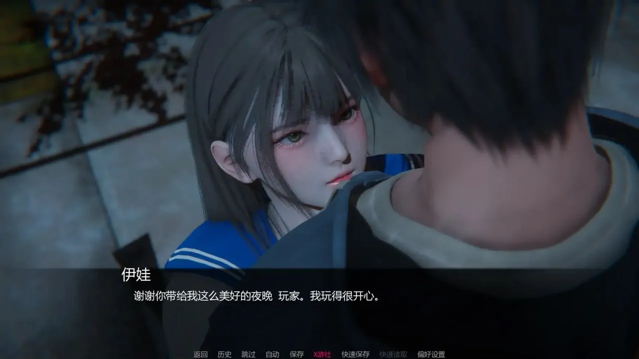 图片[7]-追逐欲望 v0.15（安卓直装＋PC端） | 羽翼社-羽翼社