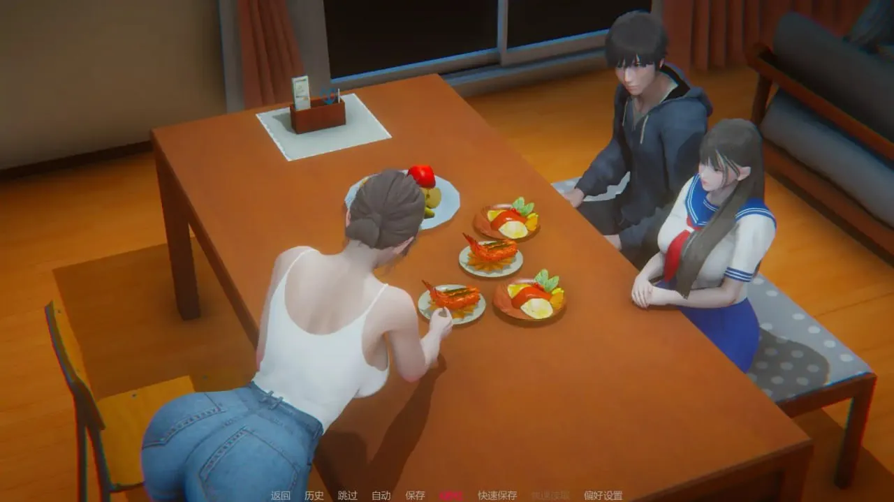 图片[3]-追逐欲望 v0.15（安卓直装＋PC端） | 羽翼社-羽翼社