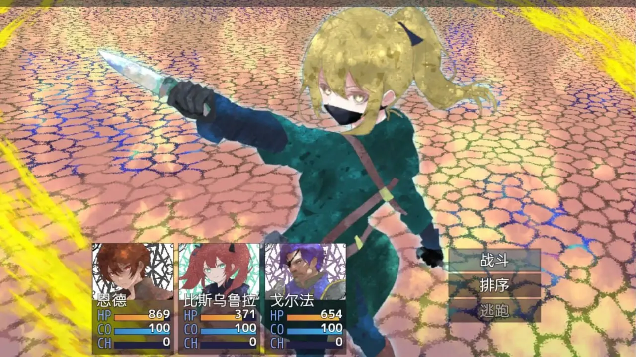 图片[3]-宇宙冒险1.0（安卓直装＋PC端） | 羽翼社-羽翼社