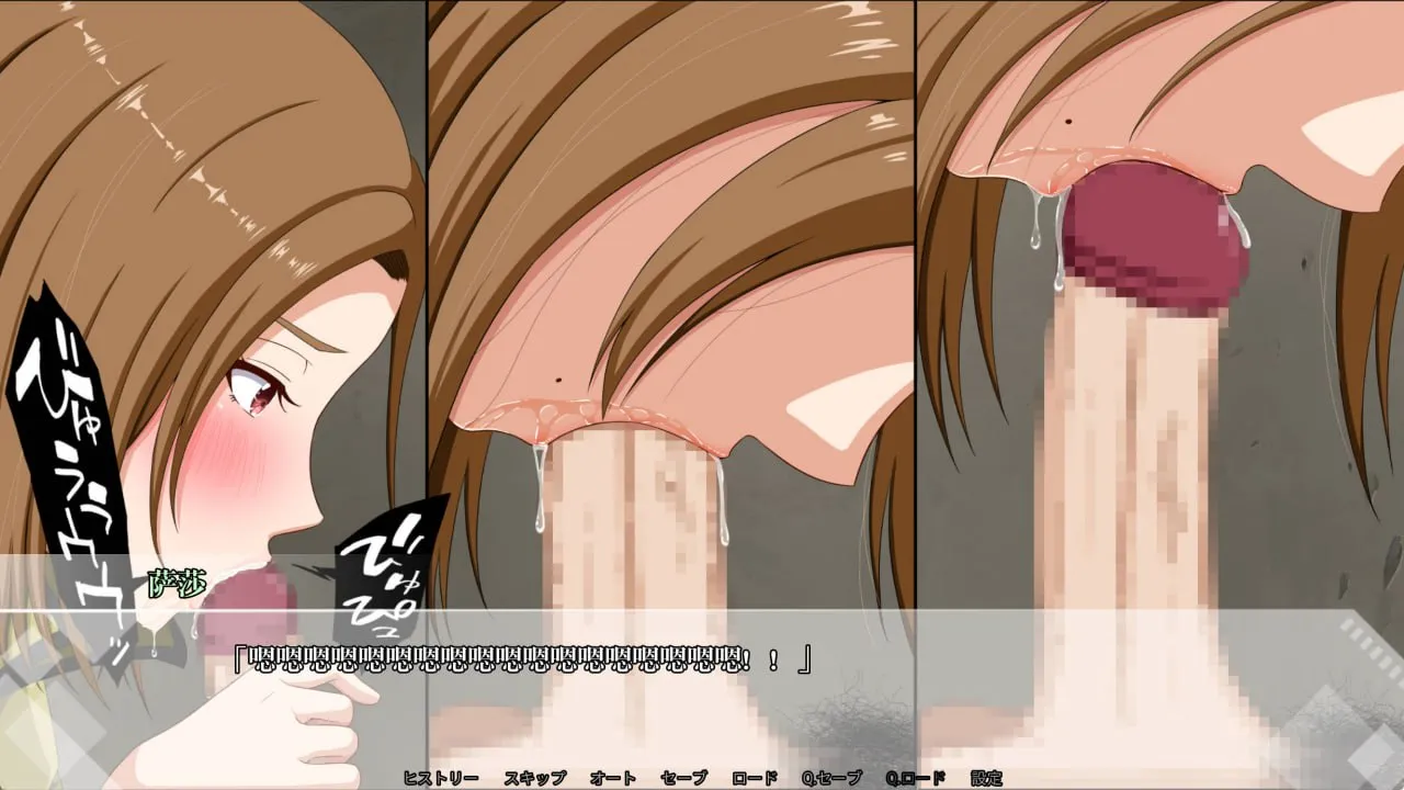 图片[6]-性交封印！装备了诅咒之裤的女剑士 V1.0（PC端） | 羽翼社-羽翼社