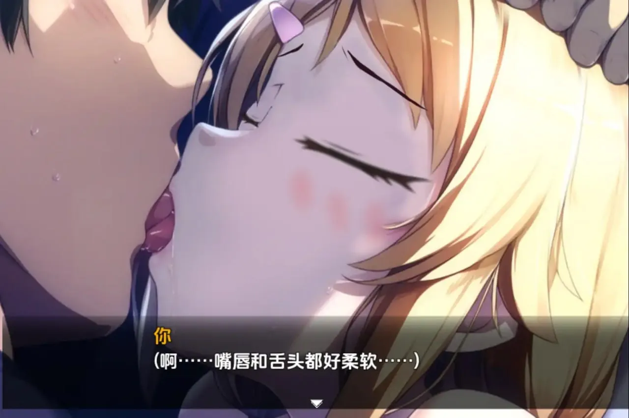 图片[2]-詐欺少女と時間操作の復讐v1.0/欺诈少女与时间操控的复仇（安卓直装＋PC端） | 羽翼社-羽翼社