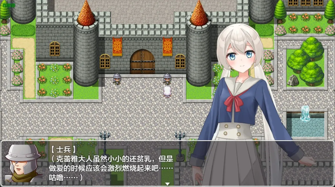 图片[3]-妖精1.1（安卓直装＋PC端） | 羽翼社-羽翼社