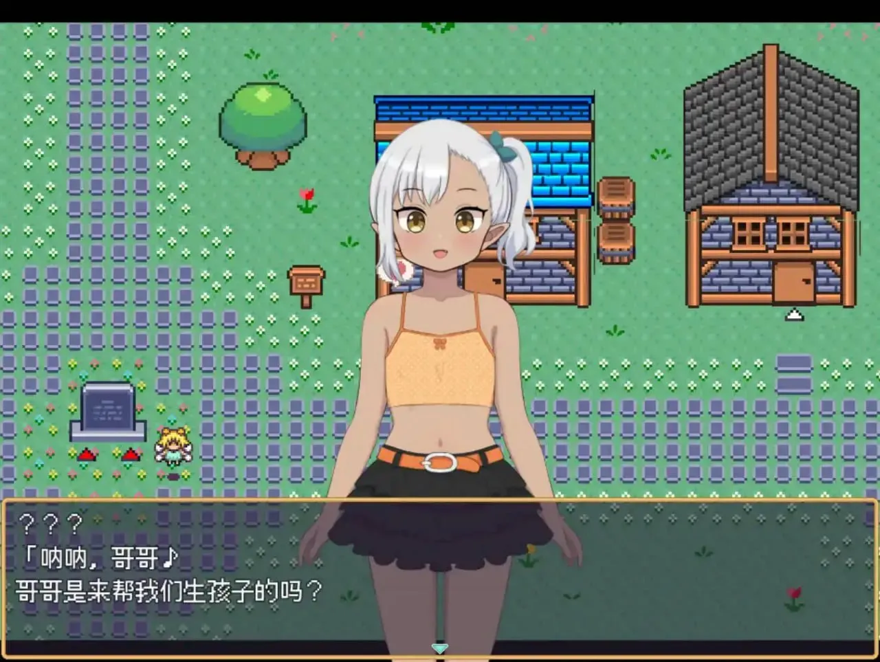 图片[1]-哈拉马赛之铠1.0.8（安卓直装＋PC端） | 羽翼社-羽翼社