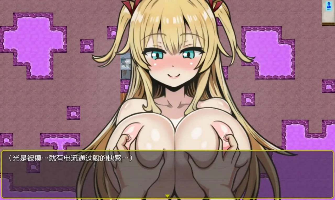 图片[5]-堕落记1.0（安卓直装＋PC端） | 羽翼社-羽翼社