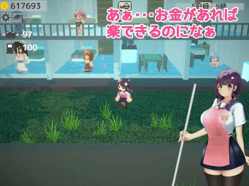 图片[3]-集合！扶她庄园v1.1/あつまれ！ふたなり荘（PC端） | 羽翼社-羽翼社