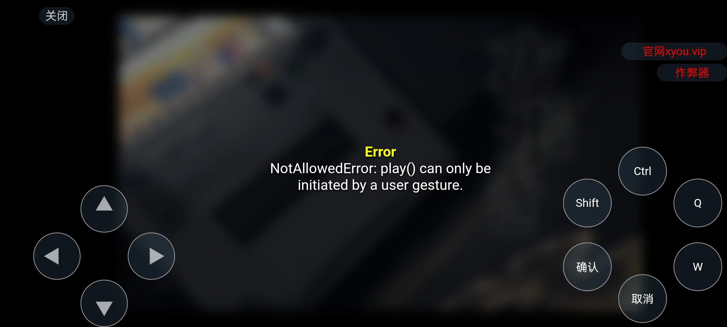 评论图片-羽翼社