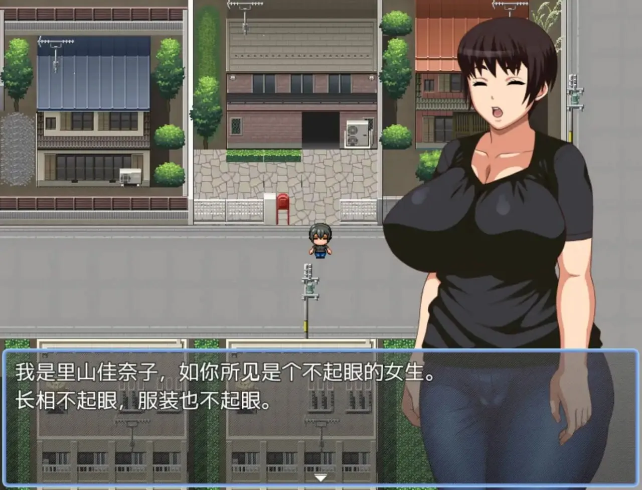 图片[2]-不起眼女孩的性骚扰1.0（安卓直装＋PC端） | 羽翼社-羽翼社