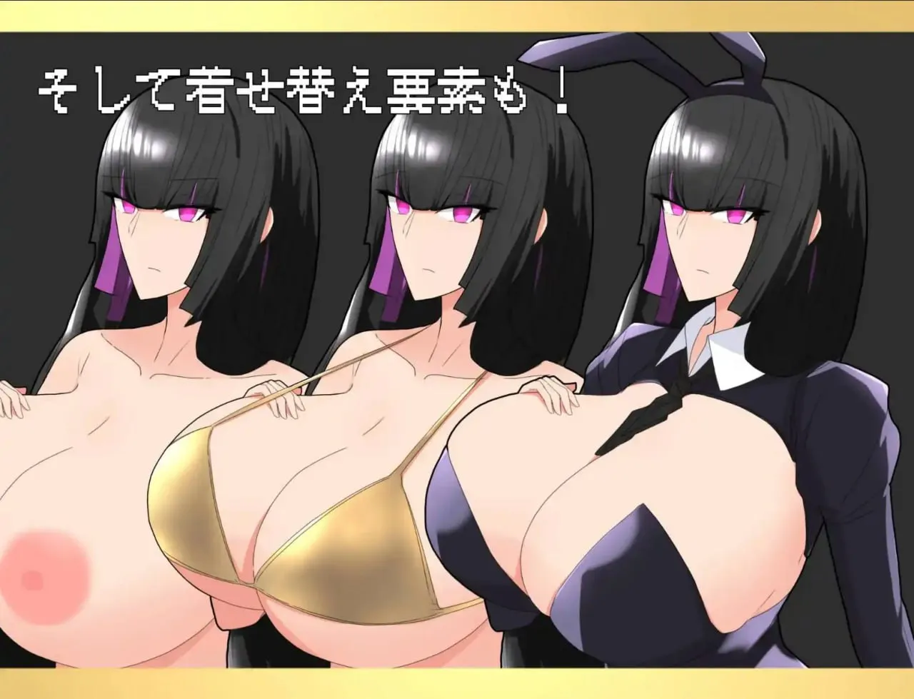 图片[3]-大小姐与实习管家1.0（安卓直装＋PC端） | 羽翼社-羽翼社