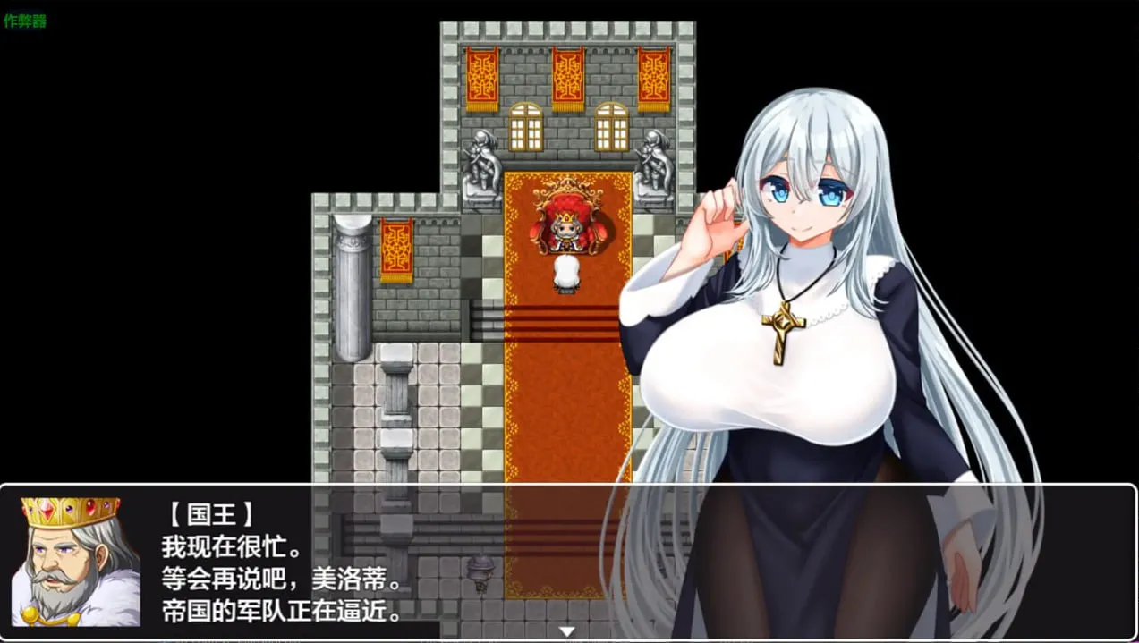 图片[4]-妖精1.1（安卓直装＋PC端） | 羽翼社-羽翼社