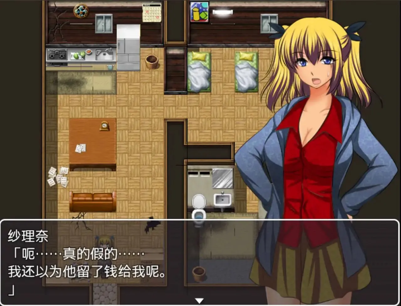 图片[3]-借金妻の肉欲返済 v1.0（安卓直装＋PC端） | 羽翼社-羽翼社