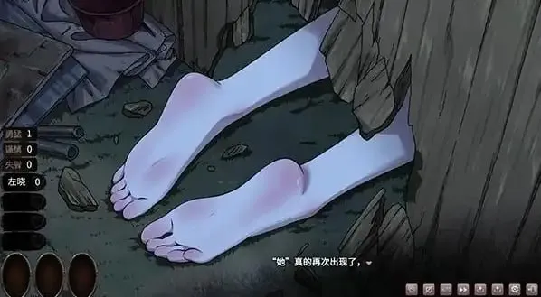 图片[6]-皎月坠落之时（PC端） | 羽翼社-羽翼社