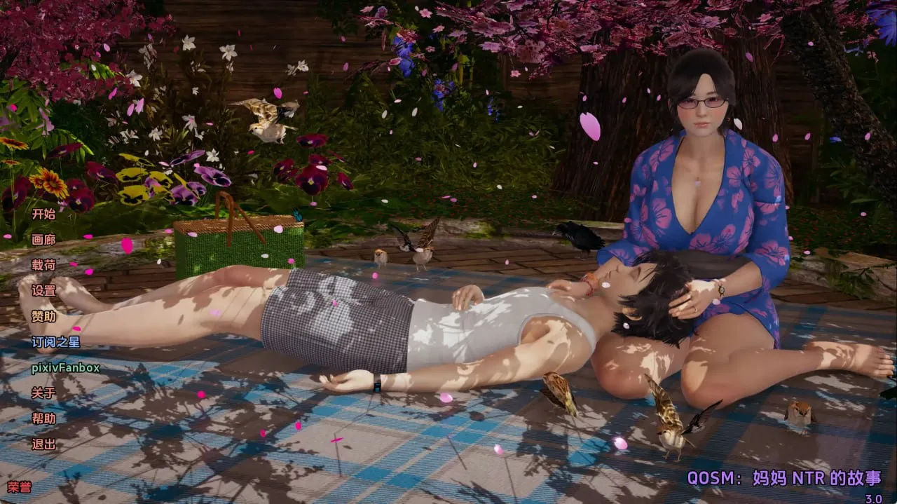 妈妈NTRv3.0（安卓直装＋PC端）-羽翼社