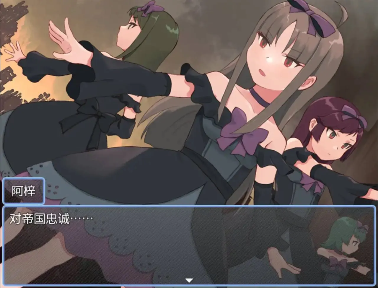 图片[2]-魔法少女梓沙1.0（安卓直装＋PC端） | 羽翼社-羽翼社