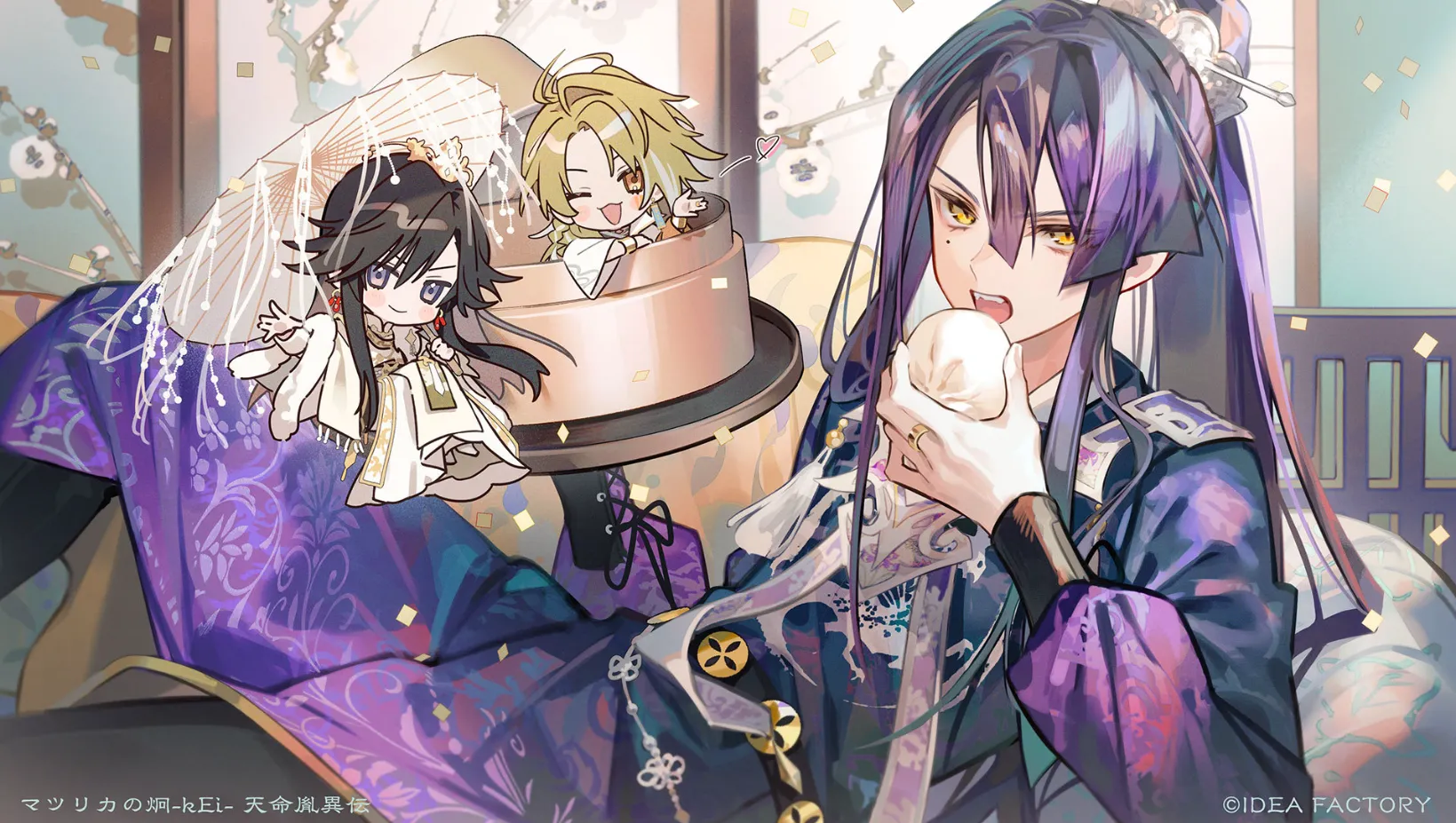 图片[3]-茉莉花之炯 天命胤異傳/マツリカの炯-kEi- 天命胤異伝日（Yuzu） | 羽翼社-羽翼社