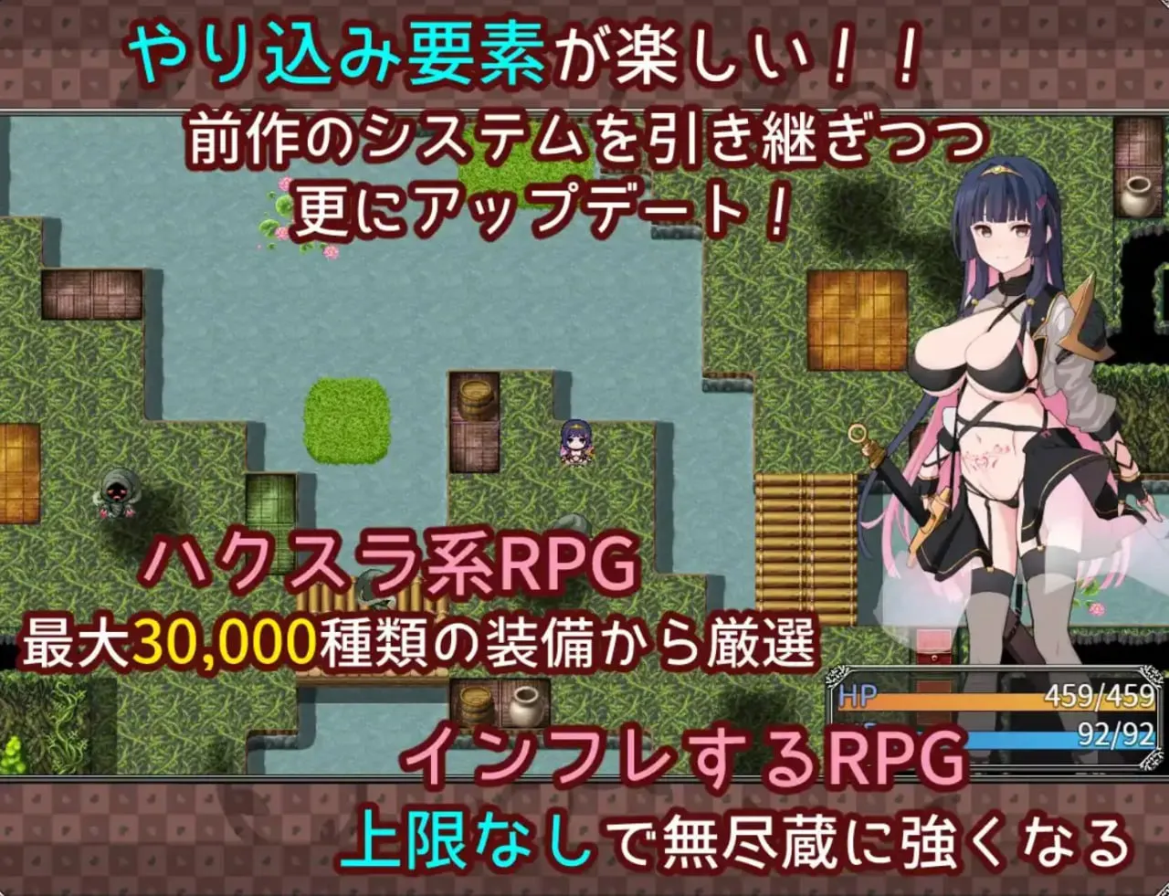 梦幻和心灵转折的卡塔拉阿纳特斯v1.0（安卓直装＋PC端）