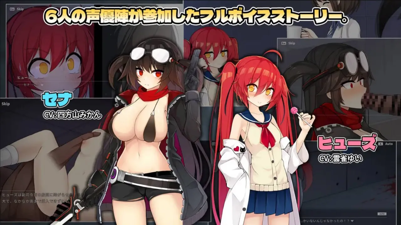 图片[6]-项目赛娜 – Project Sena – v1.202（PC端） | 羽翼社-羽翼社