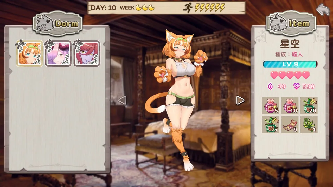 图片[4]-九点开张v1.0 / Open At Nine +DLC（PC端） | 羽翼社-羽翼社