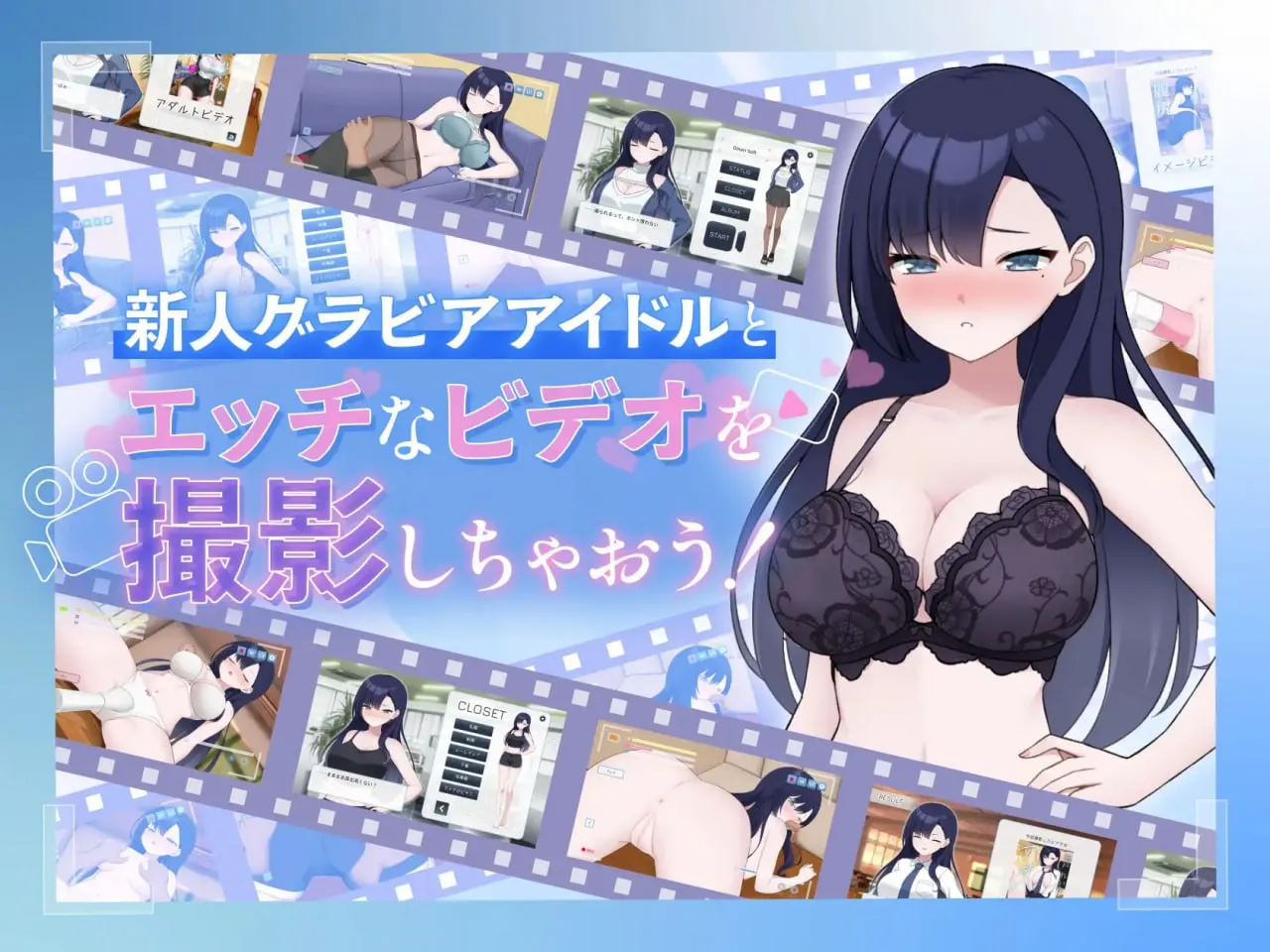 图片[2]-来制作AV影片吧！～新人·濑户玲奈～v1.0/えっちビデオをつくろう！～新人・瀬戸れいな～（PC端） | 羽翼社-羽翼社