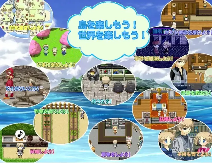 世外桃源奥德赛1.0（安卓直装＋PC端）