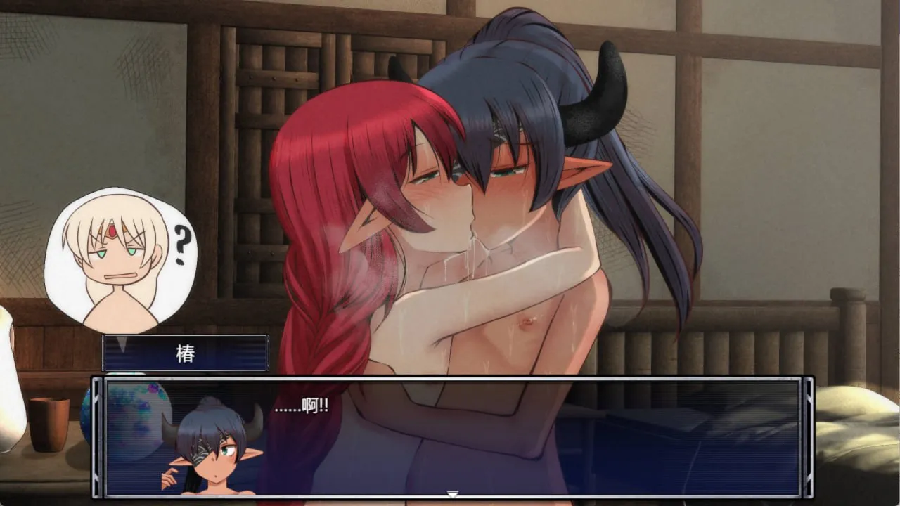 图片[5]-漂流勇者v1.0（PC端） | 羽翼社-羽翼社