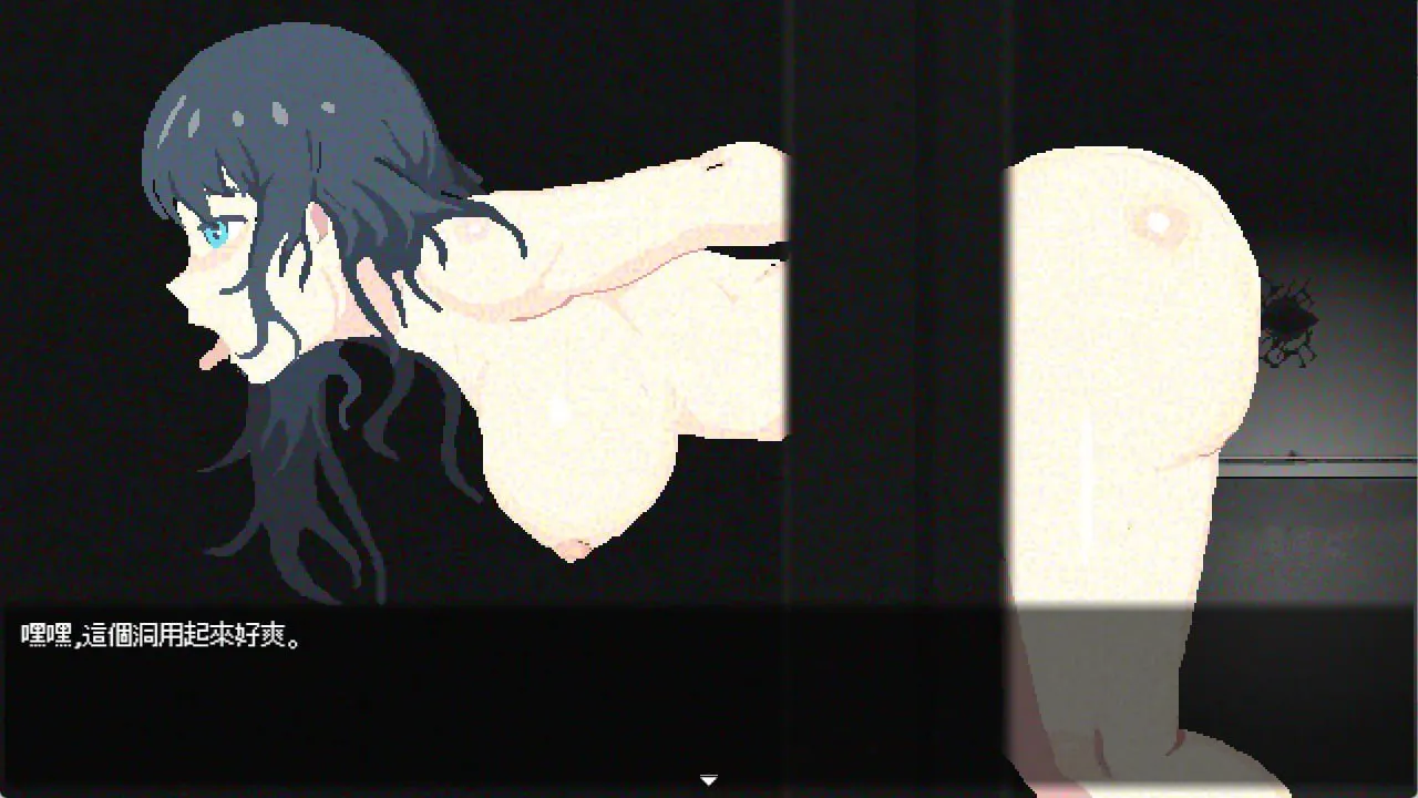 图片[6]-如月町16丁目v1.0（PC端） | 羽翼社-羽翼社