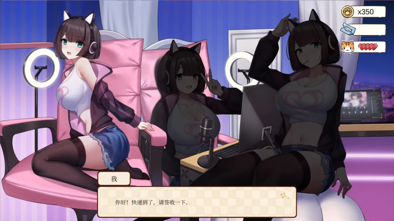 图片[2]-工作日常v1.0/Working Daily（PC端） | 羽翼社-羽翼社