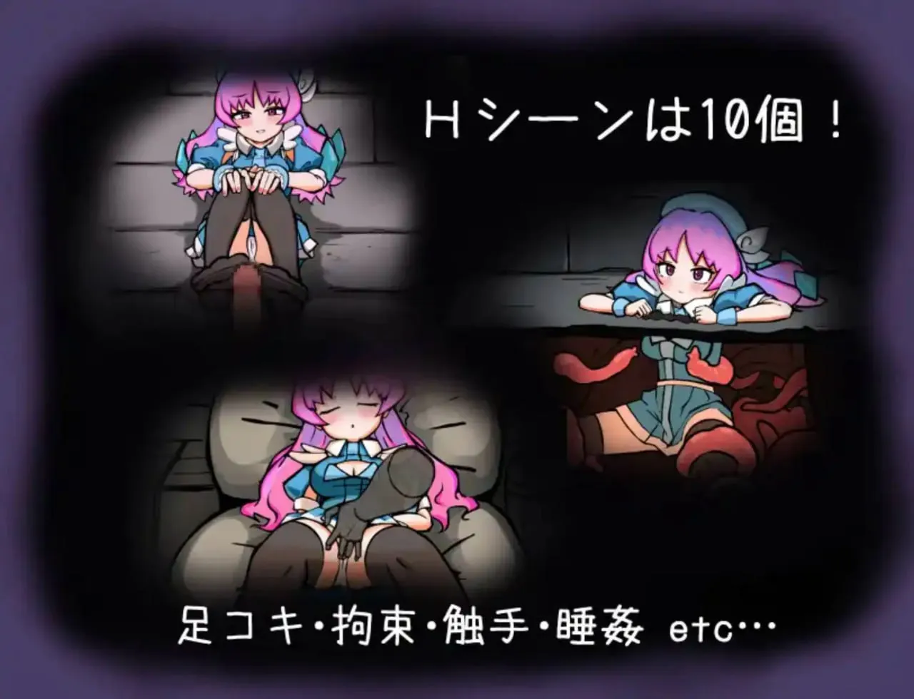 图片[4]-恶魔迪特尔v1.04（安卓直装＋PC端） | 羽翼社-羽翼社