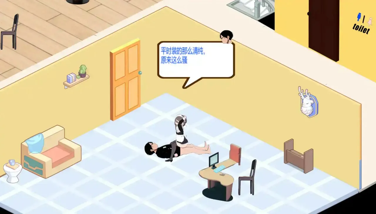 图片[3]-黑山恋爱咖啡厅V2.4（PC端） | 羽翼社-羽翼社