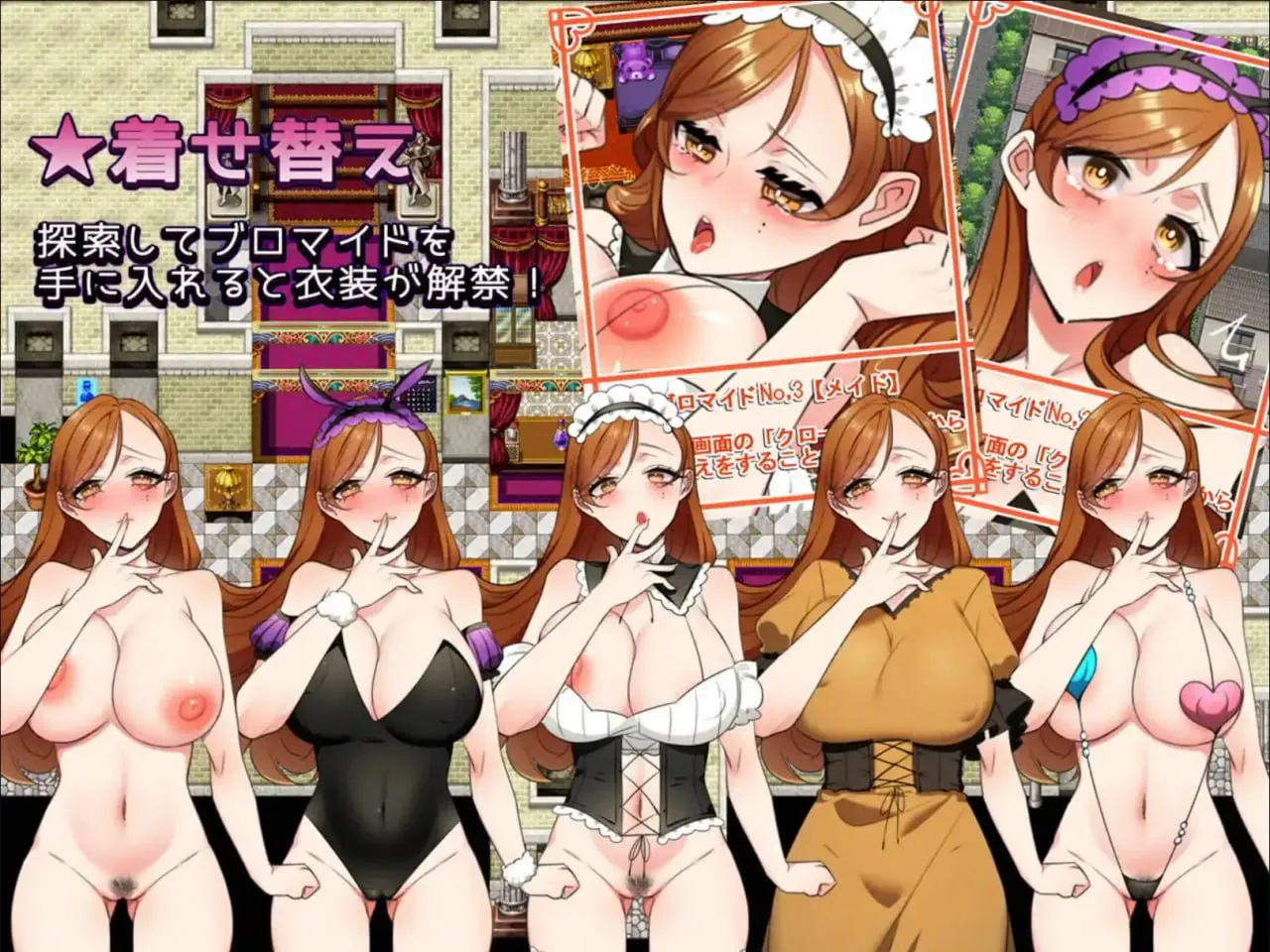 图片[5]-返済妻1.0（安卓直装＋PC端） | 羽翼社-羽翼社