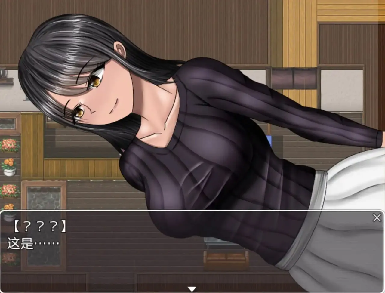 图片[2]-离群树的五天+1.0（安卓直装＋PC端） | 羽翼社-羽翼社