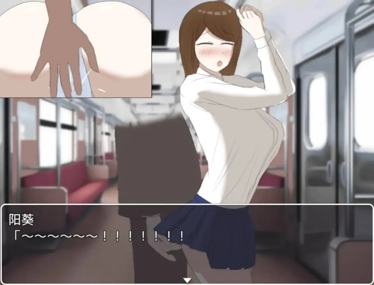 图片[4]-啡厅店员阳葵1.0（安卓直装＋PC端） | 羽翼社-羽翼社