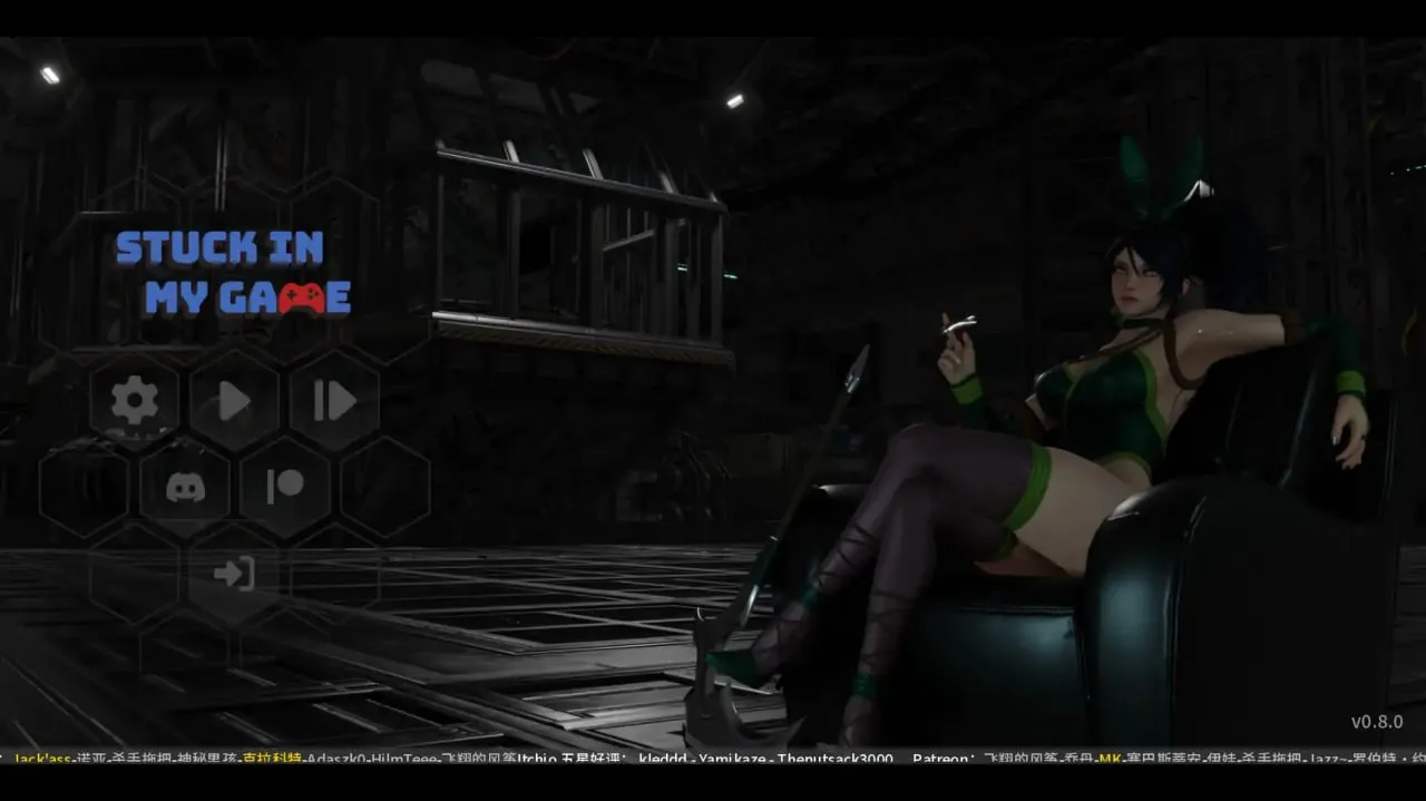 困在游戏中v0.8（安卓直装＋PC端）