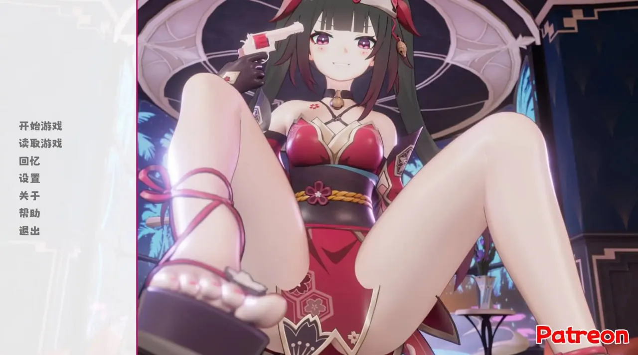 闪亮轮盘v1.1（安卓直装＋PC端）-羽翼社