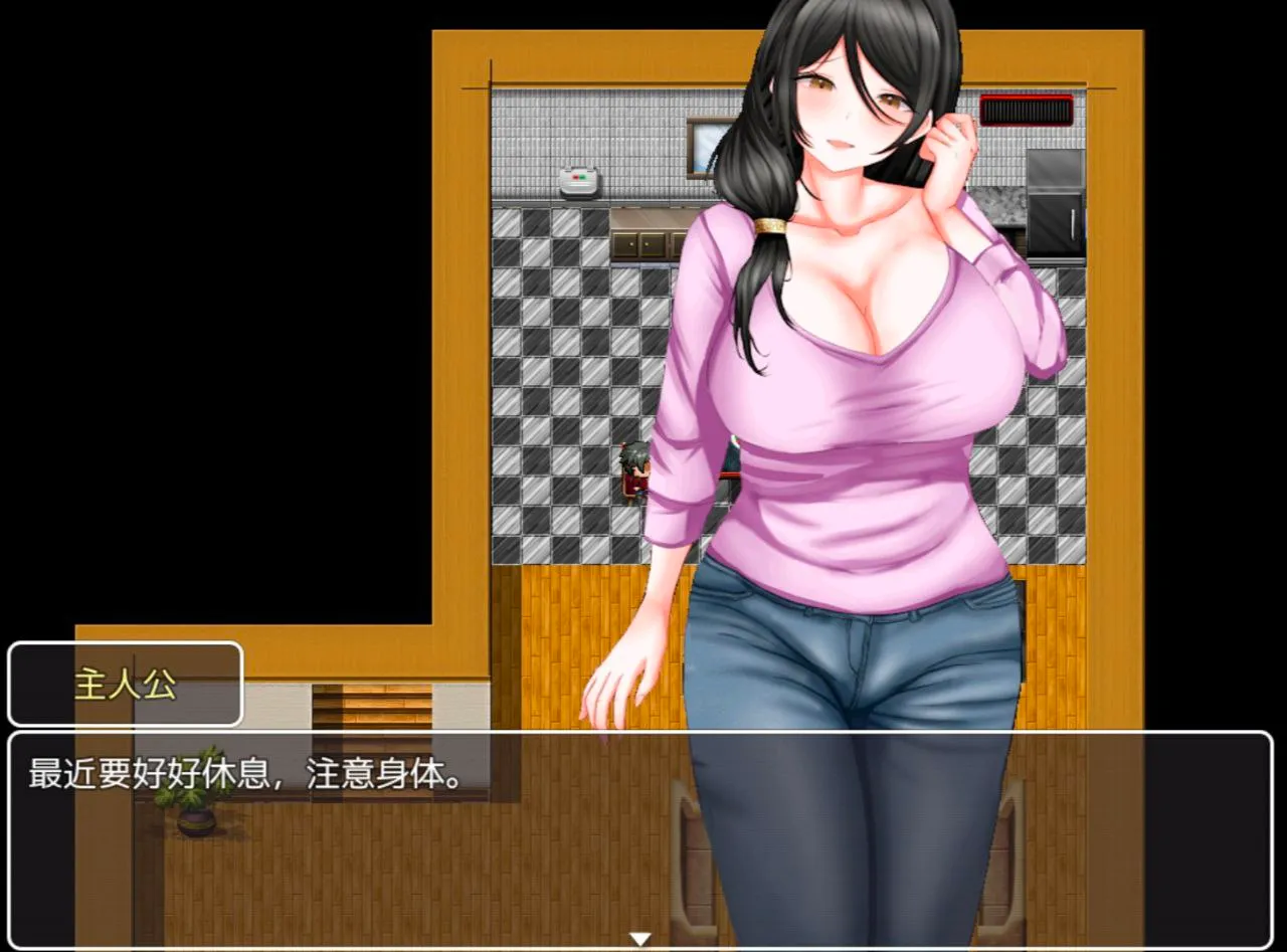 图片[5]-夢の催眠アプリ、悪意ある母娘への復讐調教v1.0/梦的催眠应用程序，对恶毒母女的复仇调教（Joi＋PC端） | 羽翼社-羽翼社