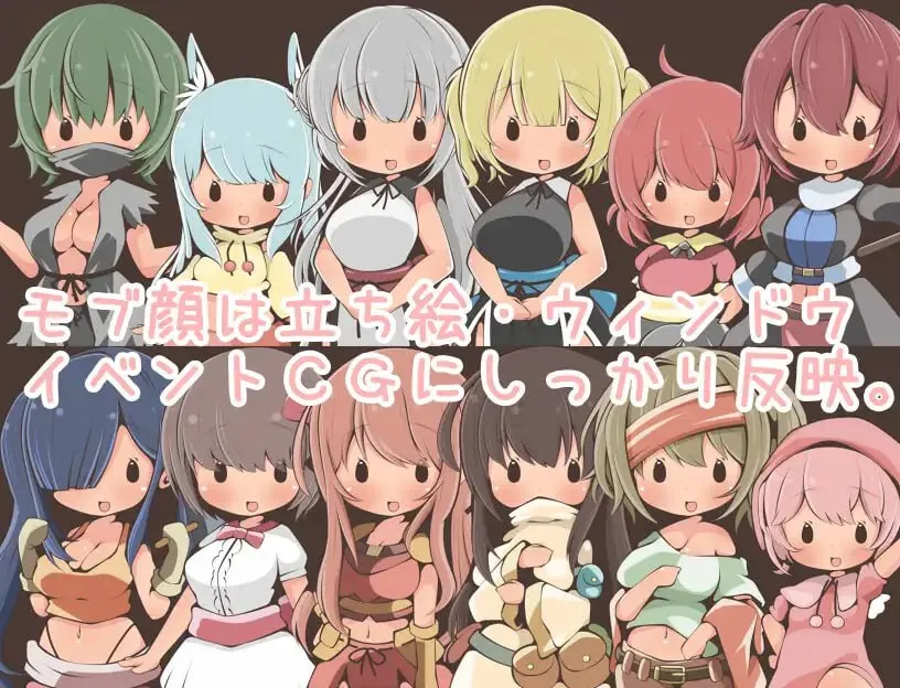 图片[6]-モブNPCとエッチしよ?～怪獣狩猟のその村で～v1.0（安卓直装＋PC端） | 羽翼社-羽翼社