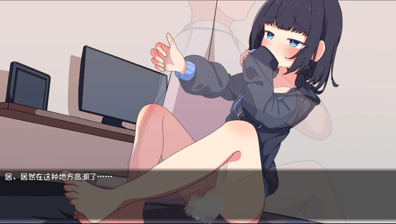 图片[2]-お兄ちゃんなんて大っ嫌い!!～引きこもり義妹調教シミュレーション～v1.0/最讨厌哥哥了!!～家里蹲义妹调教模拟～（安卓直装＋PC端） | 羽翼社-羽翼社