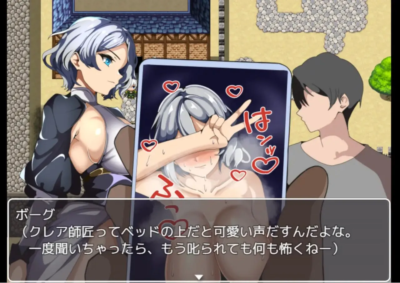 图片[5]-師匠の褒美は貰えない～見ていることしか出来ない僕の挑戦～ ver1.00（安卓直装＋PC端） | 羽翼社-羽翼社