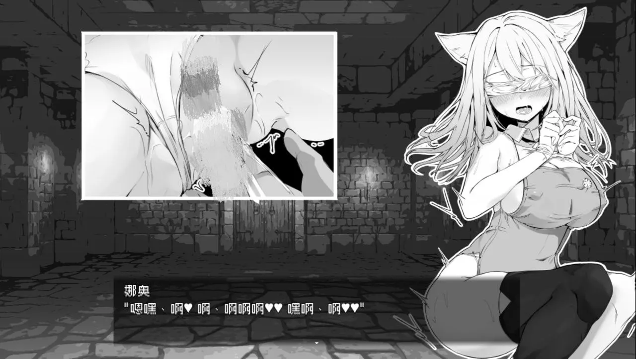 图片[2]-ナオは発情中!～ケモミミ少女とえっちな治療～v1.0/奈绪正在发情！～兽耳少女与色色的治疗（Joi＋PC端） | 羽翼社-羽翼社