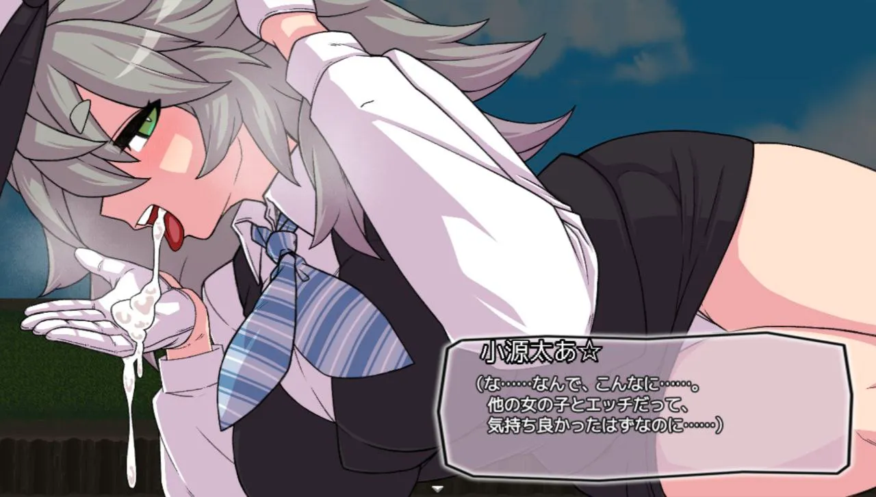 图片[5]-PACMO～ドコでもナンでもダレとでも!?全ての女と身勝手SEX!!～v1.0/PACMO～无论在哪里无论和谁都可以和所有女人自私地发生性关系（安卓直装＋PC端） | 羽翼社-羽翼社