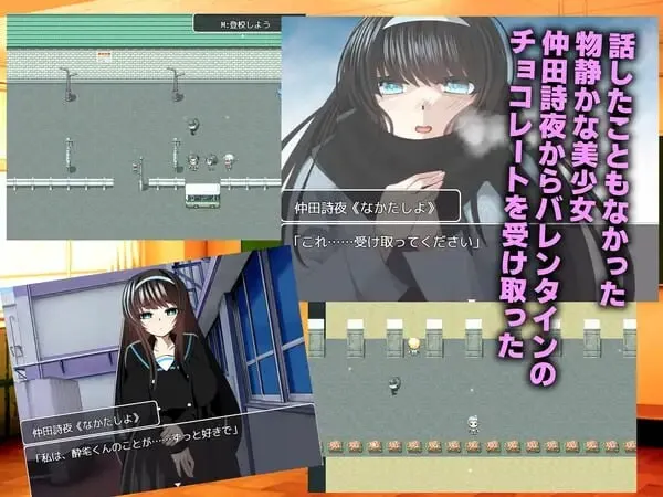 图片[3]-牛头人复仇者 寝取られ♂リベンジャー Ver1.01（安卓直装＋PC端） | 羽翼社-羽翼社