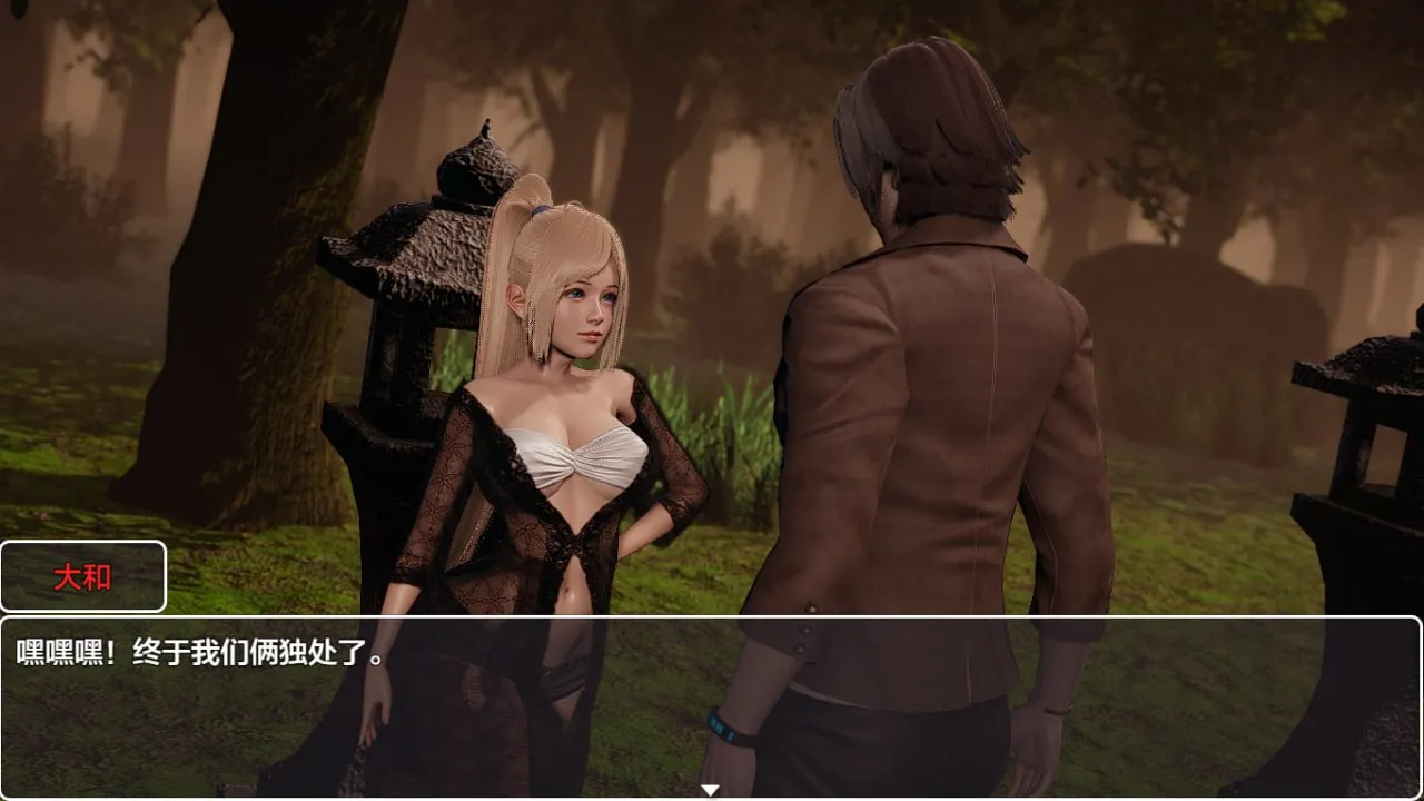 图片[6]-地狱与天堂编年史 CH.2/Chronicles.ch2（安卓直装＋PC端） | 羽翼社-羽翼社