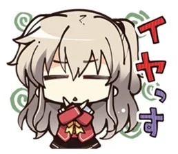 是熙的头像-羽翼社