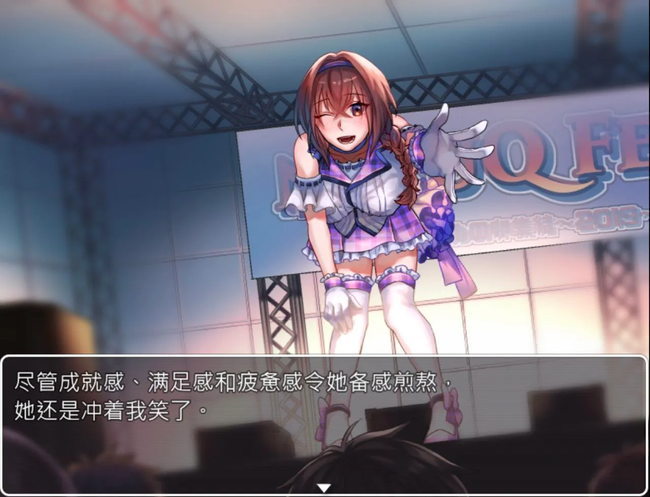 图片[4]-性交ぷろでゅーす★ミv1.0/性交制作人★ミ（Joi＋PC端） | 羽翼社-羽翼社